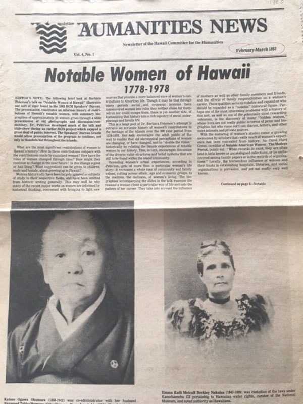 Humanities News newsletter, February–March 1983, featuring Katsu Okumura as one of the Notable Women of Hawaii 1778–1978