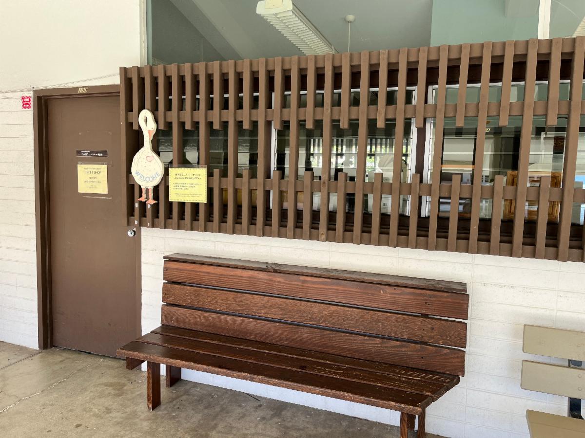 Interior of the Makiki Christian Church Thrift Shop