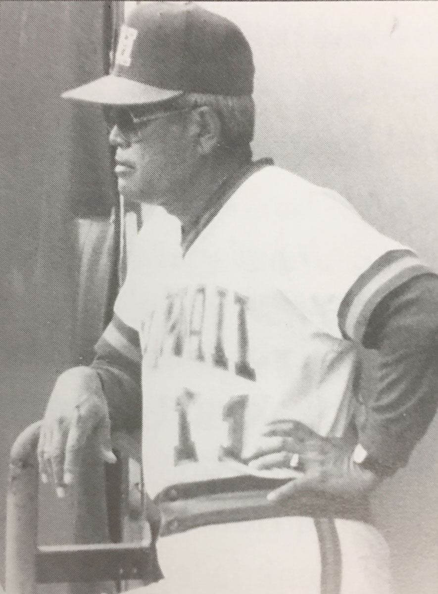 Coach Les Murakami