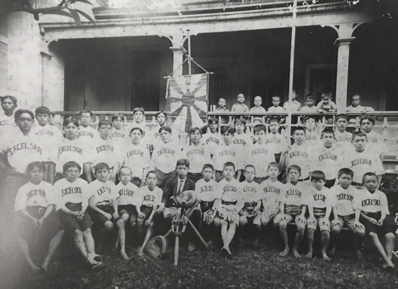 Makiki Christian Church history team Excelsior