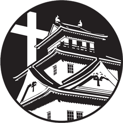 Makiki Christian Church Logo